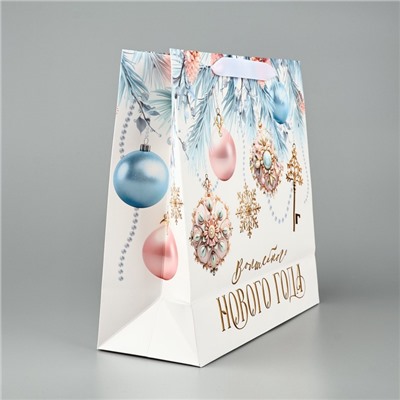 Пакет подарочный новогодний ламинированный квадратный «Волшебного Нового года», 30×30×12 см