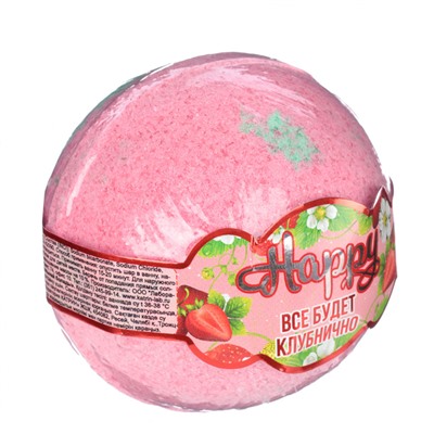 Шар бурлящий д/ванн 130г 953-010