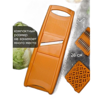 Комплект #22971355