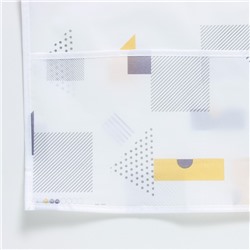 Чехол для бытовой техники с кармашками Доляна, 128×54.6 см, PEVA