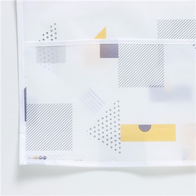 Чехол для бытовой техники с кармашками Доляна, 128×54.6 см, PEVA