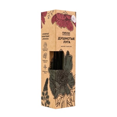 Диффузор ароматический BIO Душистый луг, с палочками, аромат луговых трав и цветов для дома, 100 мл