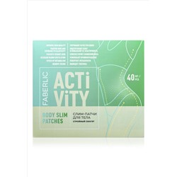 Слим-патчи для тела Activity