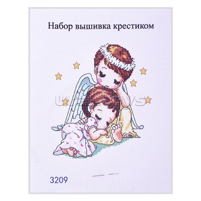 Набор для вышивания крестом 20,5 х 26 см, в ассортименте 10 дизайнов.