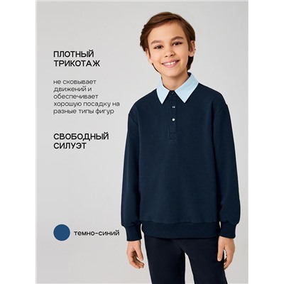 Acoola Джемпер