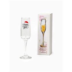 Бокал для шампанского новогодний «Хэппи Нью», 200 мл