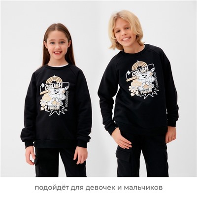 Свитшот детский MINAKU, чёрный, рост 104 см