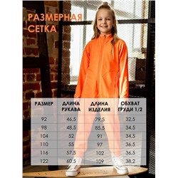 BATIK Комбинезон 486-24з-4