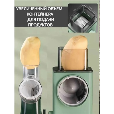 Артикул #23331818
