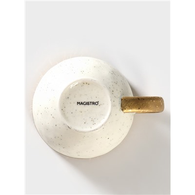 Кружка Magistro Poursephona, 250 мл, фарфор, белая