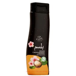 PARLI Cosmetics Бальзам для волос Exotic Spa с маслом макадамии 300ml 3568