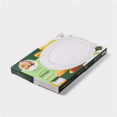 Блюдо фарфоровое овальное Wilmax «Юлия Высоцкая», 36×25.5 см, белое