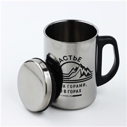 Термокружка «Счастье в горах», 350 мл, сохраняет тепло 2 ч