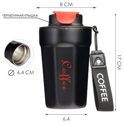 Термокружка, 380 мл, Coffee "Мастер К", сохраняет тепло до 6 ч, черная