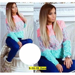 свитер 1825088-5