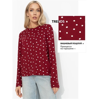 CHARUTTI Лонгслив 12882