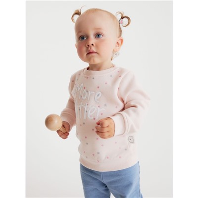 Свитшот для девочки «Крошка Я», рост 68-74 см, розовый