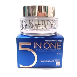 Eco Branch Ультраувлажняющий крем с гиалуроновой кислотой 5в1 5 in One Multi Type Ampoule Hyaluronic Acid Cream