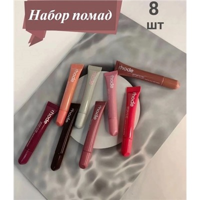 Блеск #22927567