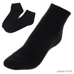 Носки мужские р. 39-44 набор 12 штук ТЕПЛАЯ стопа / DZ101 /уп 50/23 февраля
