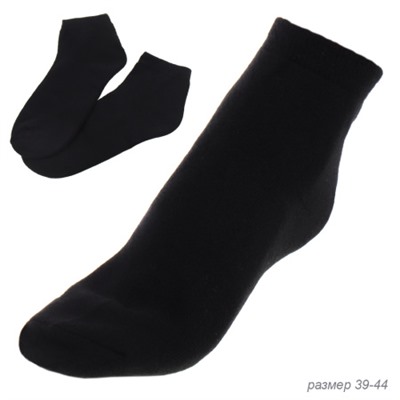 Носки мужские р. 39-44 набор 12 штук ТЕПЛАЯ стопа / DZ101 /уп 50/23 февраля