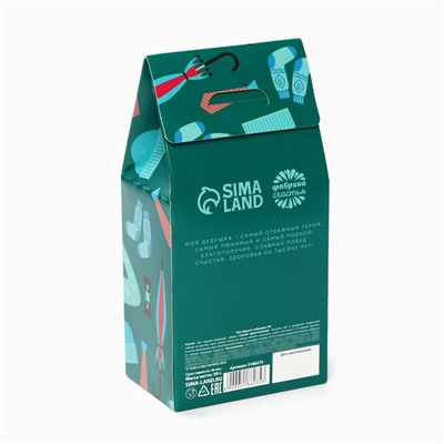 Чай подарочный «Лучшему дедушке», вкус: чабрец, 50 г