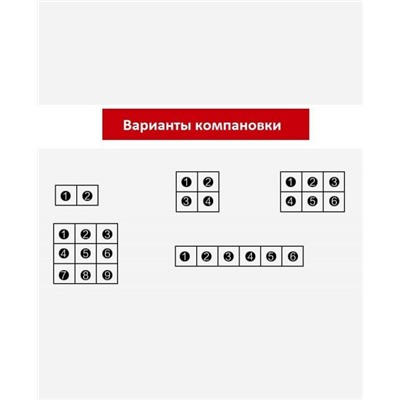 Коврик ортопедический массажный сборный, 1 элемент 29*39 см. 9046209