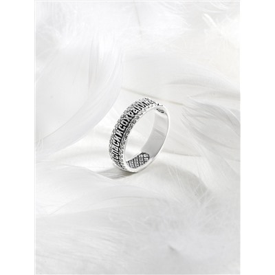 Кольцо из чернёного серебра с фианитами - Спаси и сохрани 925 пробы 1-051