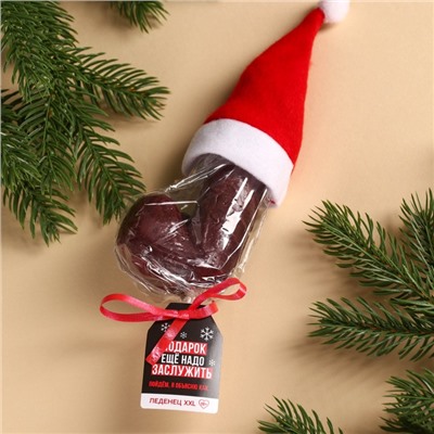 Леденец на палочке XXL «Подарок ещё надо заслужить», вкус: кола,140 г