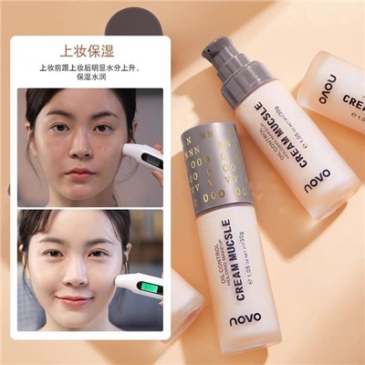 Кисть #22995532