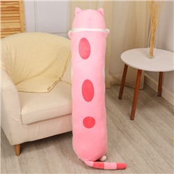 Мягкая игрушка без наполнителя «Котик», 130 см, цвет розовый