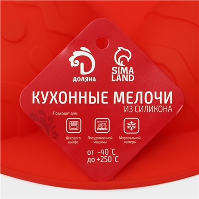 Форма для выпечки Доляна «Пасха. Пасхальные яйца», силикон, 32.5×19.5 см, 6 ячеек (9.7×6.8 см), красная