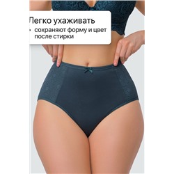 Трусы 3903 хлопковые высокие 3 шт НАТАЛИ, 1128375