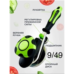 Закаточная машинка для банок #22922717