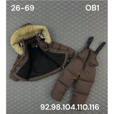 Костюм OB1 шоколад