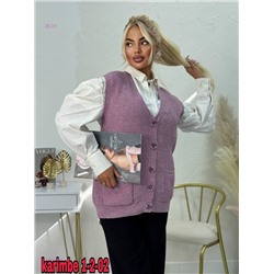 Жилет 2056265-1