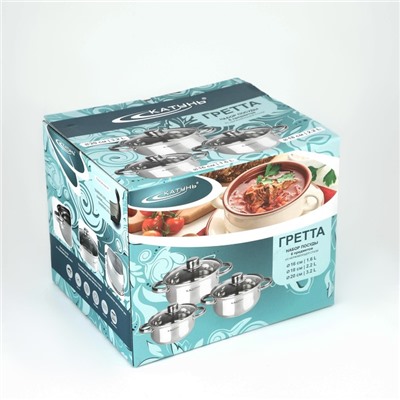 Набор кастрюль «Гретта», 3 предмета: 1.6 л, 2.2 л, 3.2 л, капсульное дно, индукция, нержавеющая сталь, AISI - 201