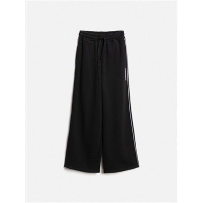 Acoola Брюки 20240460011