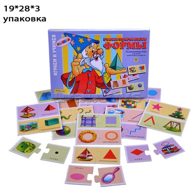 Настольная игра "Геометрические формы"