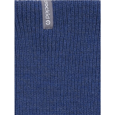 CROCKID Снуд КВ 15017/ш