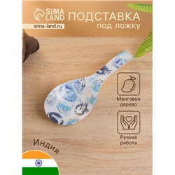 Подставка под ложку «Крабы», 25.5×9×3.8 см, дерево манго