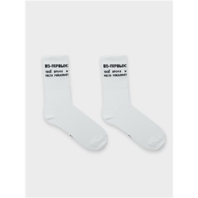 НОСКИ ЖЕНСКИЕ 217K-3051