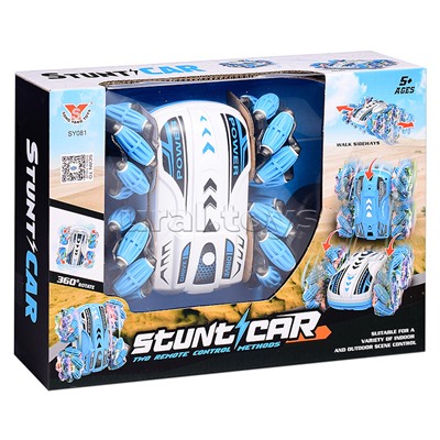 Машина "Звезда гонки" р/у, 27 MHz, в коробке