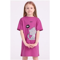 Платье АПРЕЛЬ, 893020