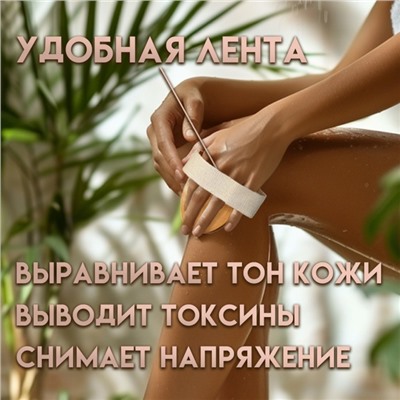 Щётка массажная для тела, из натуральной щетины, с ручкой, гладкая