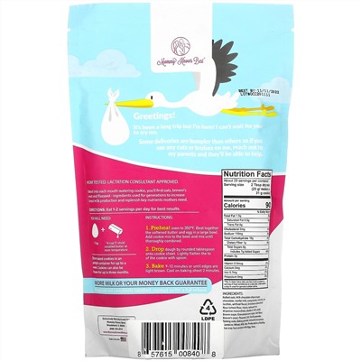 Mommy Knows Best, Lactation Cookie Mix, Oatmeal Chocolate Chip, 16 oz ( 454 g)