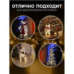 Светодиодная фигура «Медвежонок в шапке» 10×18×10 см, флок, батарейки CR2032×2 (не в комплекте), свечение тёплое белое