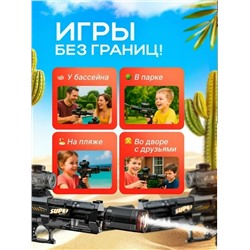 Водный пистолет #23338752