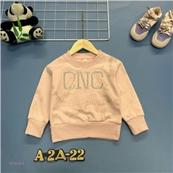 кофта 1979249-2