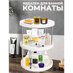 Органайзер для ванной комнаты #23080157